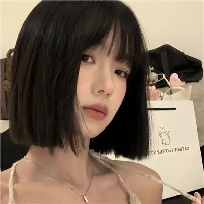 咀对咀