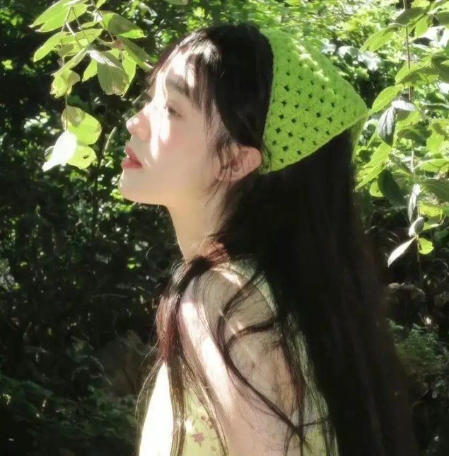 爱滋味